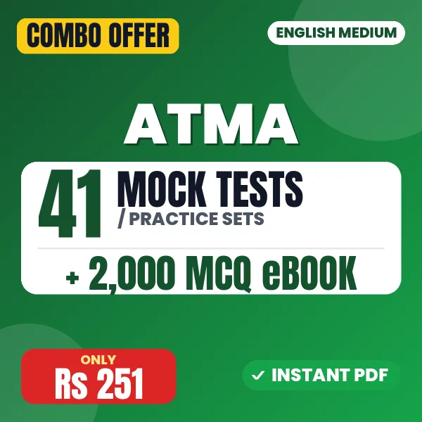 ATMA Exam – 41 Most Important Mock Tests / Practice Sets and 2000 MCQ eBook | English Medium PDF Download
