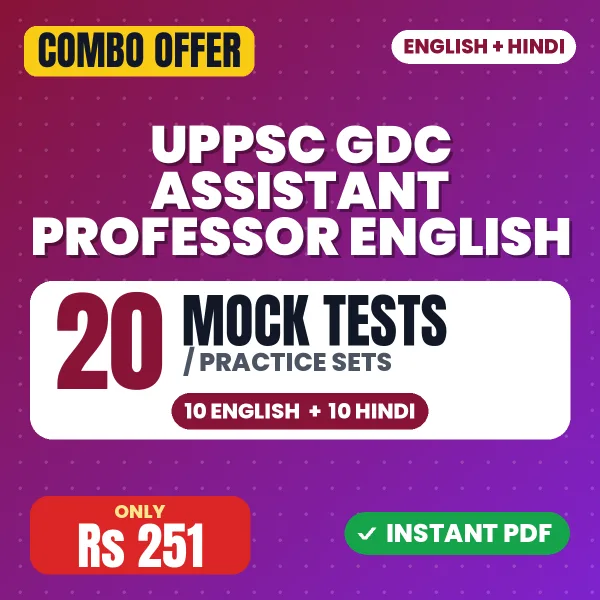 UPPSC GDC Assistant Professor (English) Exam – 20 Most Important Mock Tests / Practice Sets | English & Hindi Medium PDF Download