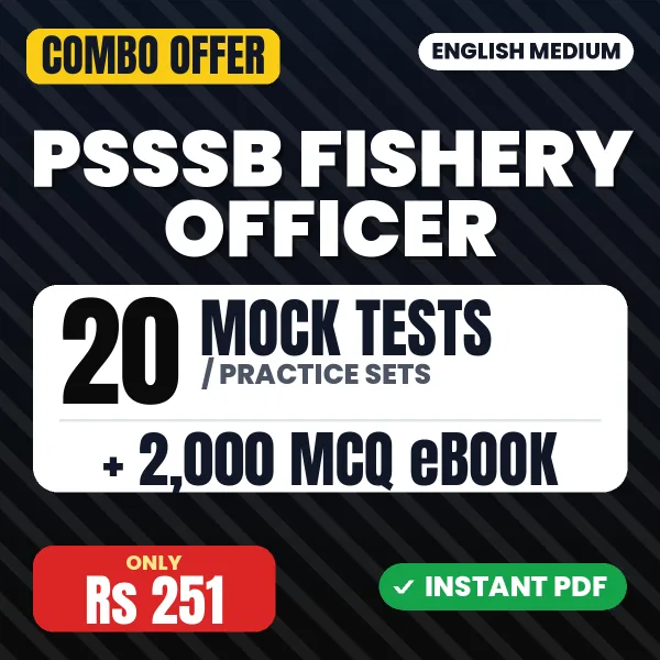 PSSSB Fishery Officer Exam – 20 Most Important Mock Tests / Practice Sets and 2000 MCQ eBook | English Medium PDF Download