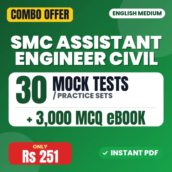 SMC Assistant Engineer Civil combo
