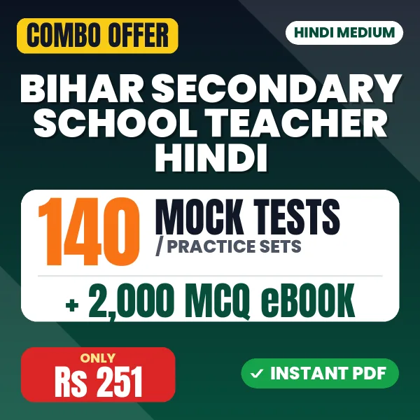 Bihar Secondary School Teacher Hindi (Paper-II) Exam – 140 Most Important Mock Tests / Practice Sets and 2000 MCQ eBook | Hindi Medium PDF Download