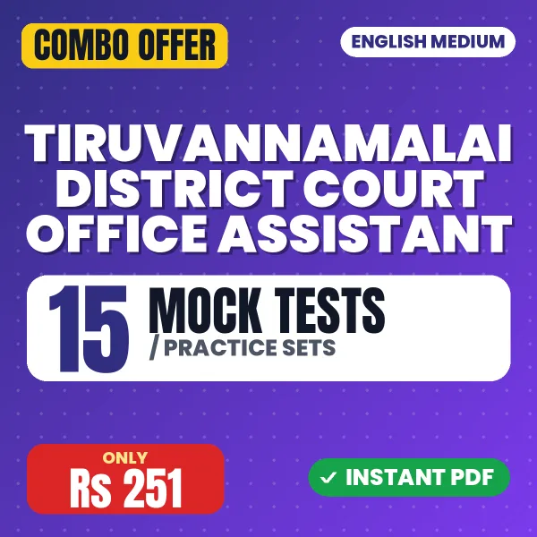Tiruvannamalai District Court Office Assistant Exam – 15 Most Important Mock Tests / Practice Sets | English Medium PDF Download