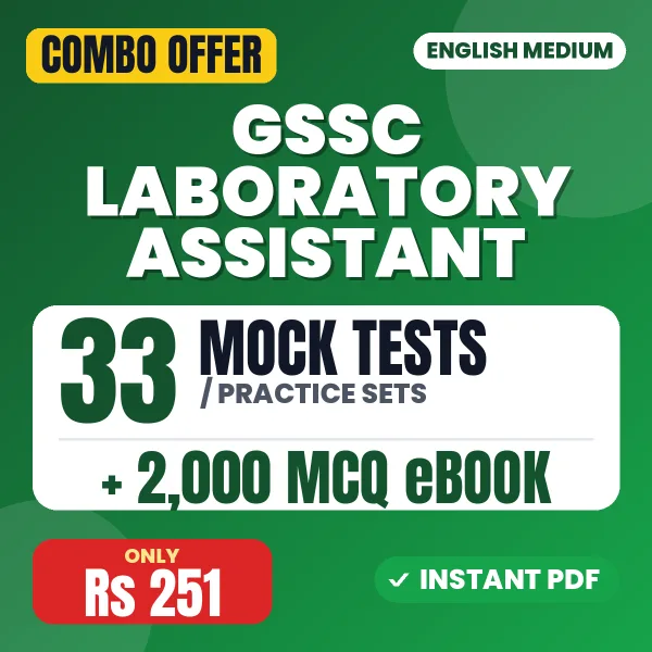 GSSC Laboratory Assistant Exam CBT 1 – 33 Most Important Mock Tests / Practice Sets and 2000 MCQ eBook | English Medium PDF Download