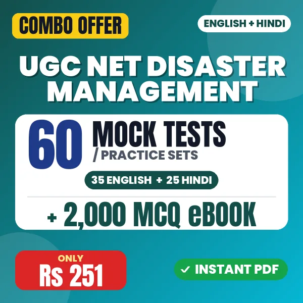 UGC NET Disaster Management Exam Paper II – 60 Most Important Mock Tests / Practice Sets and 2000 MCQ eBook | English & Hindi Medium PDF Download