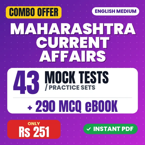Maharashtra Current Affairs in English - June 2025 – 43 Most Important Mock Tests / Practice Sets and 290 MCQ eBook | English Medium PDF Download