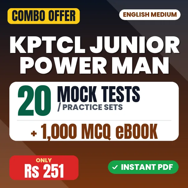 KPTCL Junior Power Man Exam – 20 Most Important Mock Tests / Practice Sets and 1000 MCQ eBook | English Medium PDF Download