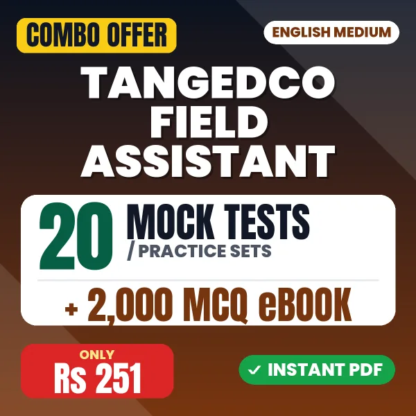 TANGEDCO Field Assistant Exam – 20 Most Important Mock Tests / Practice Sets and 2000 MCQ eBook | English Medium PDF Download
