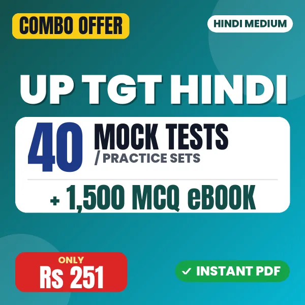 UP TGT Hindi combo
