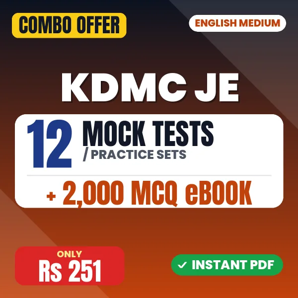 KDMC Junior Engineer Exam – 12 Most Important Mock Tests / Practice Sets and 2000 MCQ eBook | English Medium PDF Download