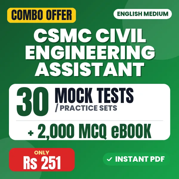 CSMC Civil Engineering Assistant combo