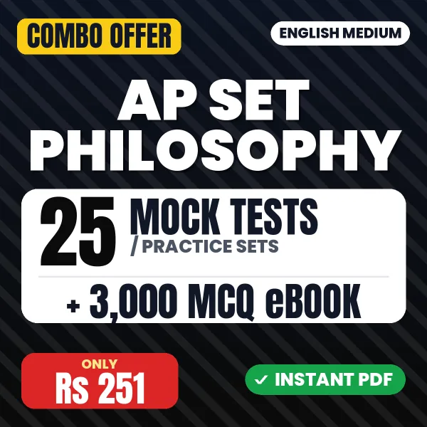 AP SET Philosophy Exam – 25 Most Important Mock Tests / Practice Sets and 3000 MCQ eBook | English Medium PDF Download