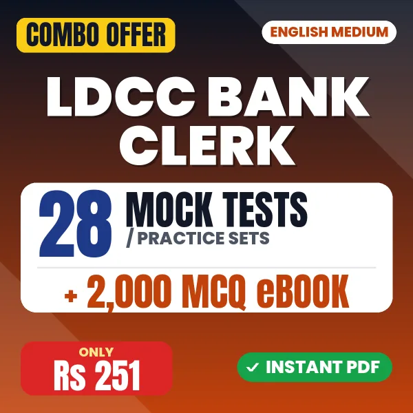 LDCC Bank Clerk Exam – 28 Most Important Mock Tests / Practice Sets and 2000 MCQ eBook | English Medium PDF Download