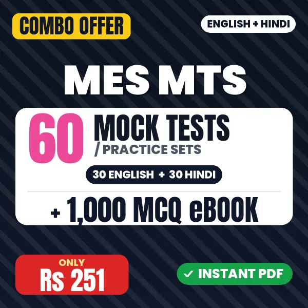 MES MTS Exam – 60 Most Important Mock Tests / Practice Sets and 1000 MCQ eBook | English & Hindi Medium PDF Download
