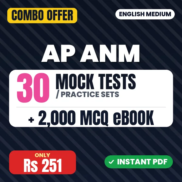 AP ANM Exam – 30 Most Important Mock Tests / Practice Sets and 2000 MCQ eBook | English Medium PDF Download