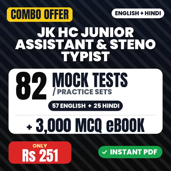 JK HC JA, Steno & Typist Exam Part A – 82 Most Important Mock Tests / Practice Sets and 3000 MCQ eBook | English & Hindi Medium PDF Download