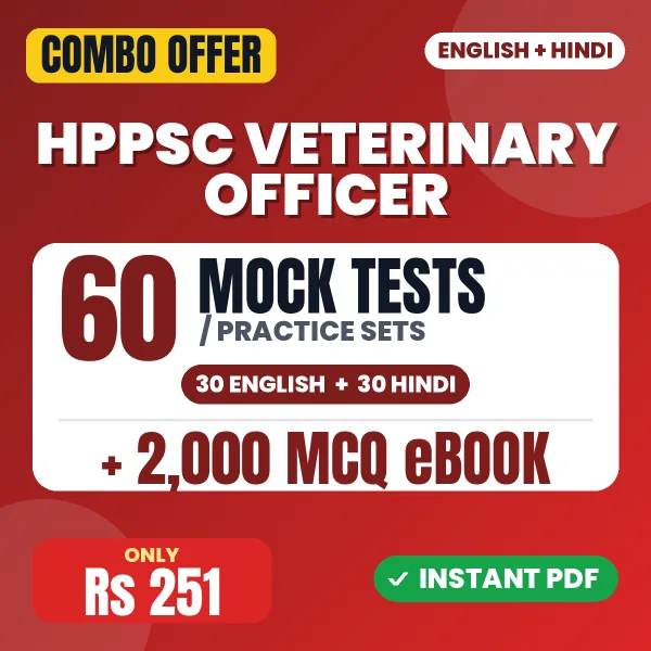 HPPSC Veterinary Officer Exam Paper I – 60 Most Important Mock Tests / Practice Sets and 2000 MCQ eBook | English & Hindi Medium PDF Download