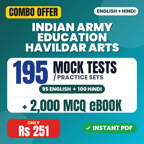 Indian Army Education Havildar (Arts) Exam – 195 Most Important Mock Tests / Practice Sets and 2000 MCQ eBook | English & Hindi Medium PDF Download