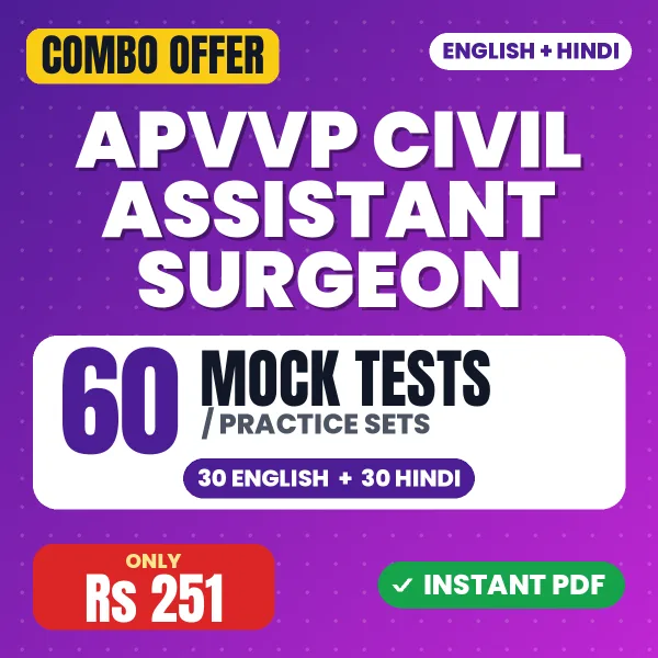 APVVP CAS Exam Paper II – 60 Most Important Mock Tests / Practice Sets | English & Hindi Medium PDF Download