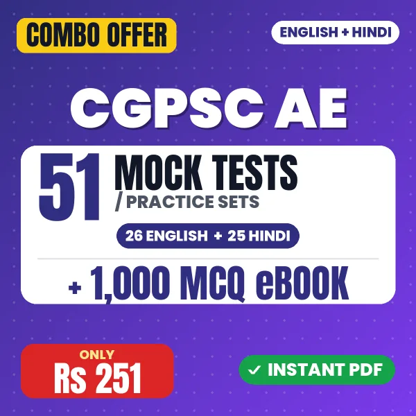CGPSC AE combo