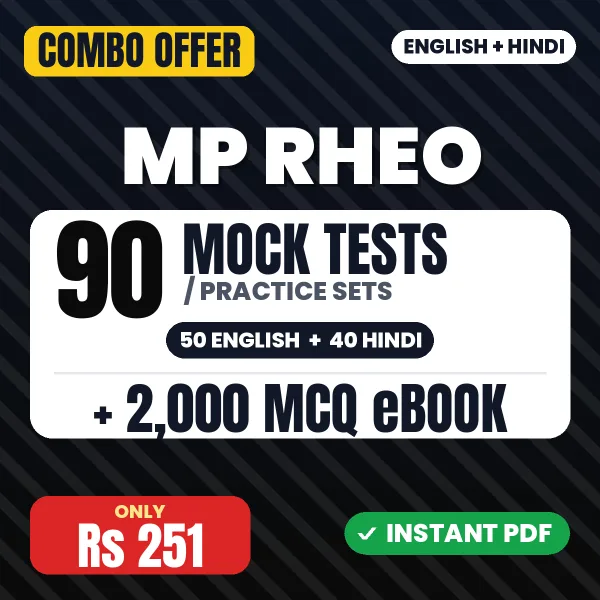 MP RHEO combo
