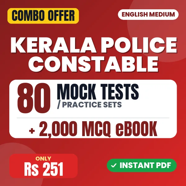 Kerala Police Constable Exam – 80 Most Important Mock Tests / Practice Sets and 2000 MCQ eBook | English Medium PDF Download