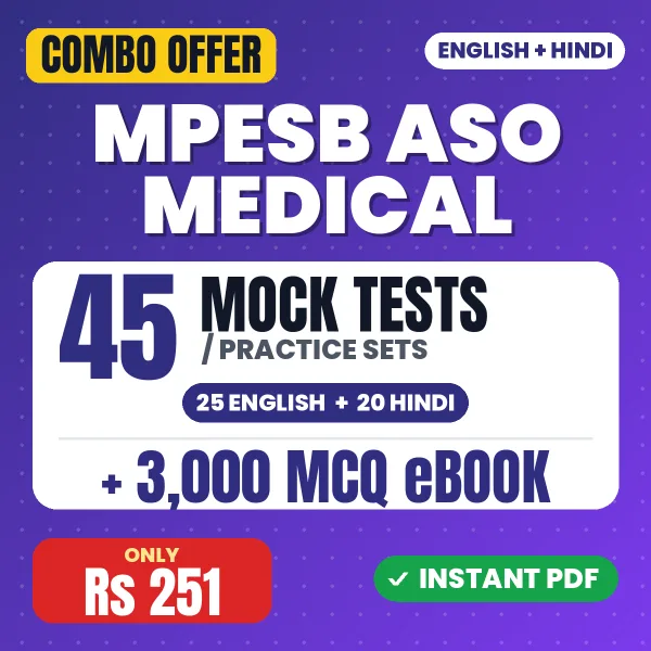 MPESB Assistant Statistical Officer - Medical Exam – 45 Most Important Mock Tests / Practice Sets and 3000 MCQ eBook | English & Hindi Medium PDF Download