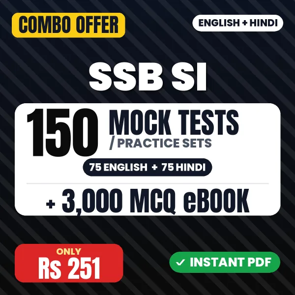 SSB SI combo