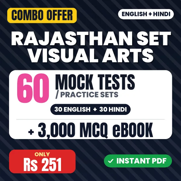 Rajasthan SET (Visual Art) Exam – 60 Most Important Mock Tests / Practice Sets and 3000 MCQ eBook | English & Hindi Medium PDF Download