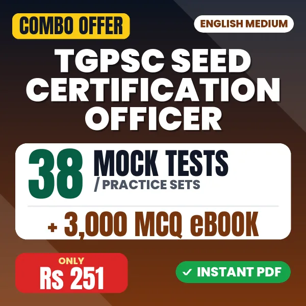 TGPSC Seed Certification Officer Exam Paper – 38 Most Important Mock Tests / Practice Sets and 3000 MCQ eBook | English Medium PDF Download