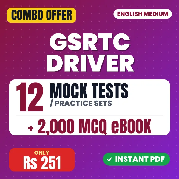 GSRTC Driver Exam – 12 Most Important Mock Tests / Practice Sets and 2000 MCQ eBook | English Medium PDF Download