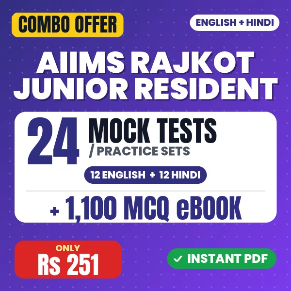 AIIMS Rajkot Junior Resident combo