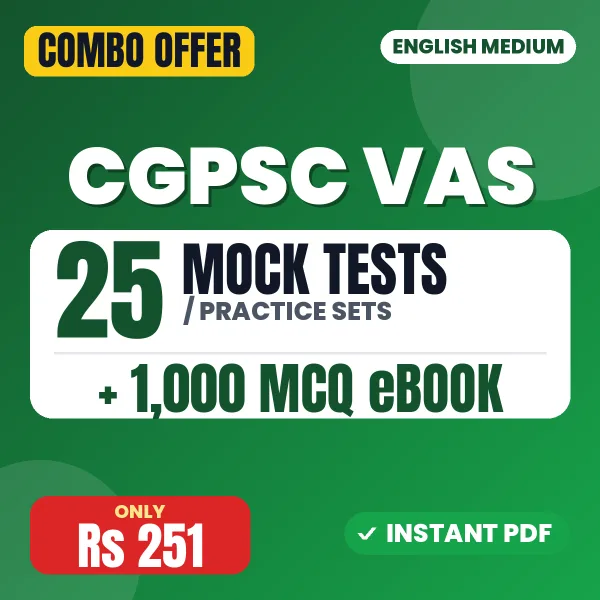 CGPSC Veterinary Assistant Surgeon Exam – 25 Most Important Mock Tests / Practice Sets and 1000 MCQ eBook | English Medium PDF Download