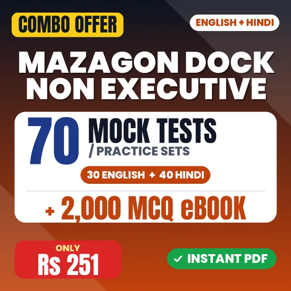 MDL Non Executive Exam – 70 Most Important Mock Tests / Practice Sets and 2000 MCQ eBook | English & Hindi Medium PDF Download
