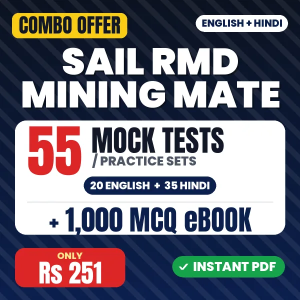 SAIL RMD Mining Mate combo