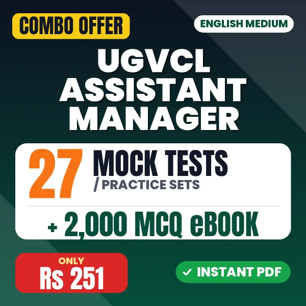 UGVCL Assistant Manager combo