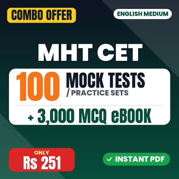 MHT CET PCM Exam Paper 1 – 100 Most Important Mock Tests / Practice Sets and 3000 MCQ eBook | English Medium PDF Download
