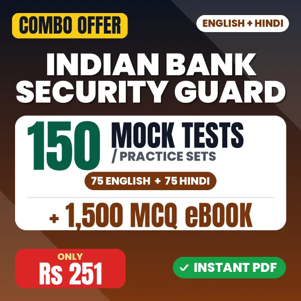 Indian Bank Security Guard Exam – 150 Most Important Mock Tests / Practice Sets and 1500 MCQ eBook | English & Hindi Medium PDF Download