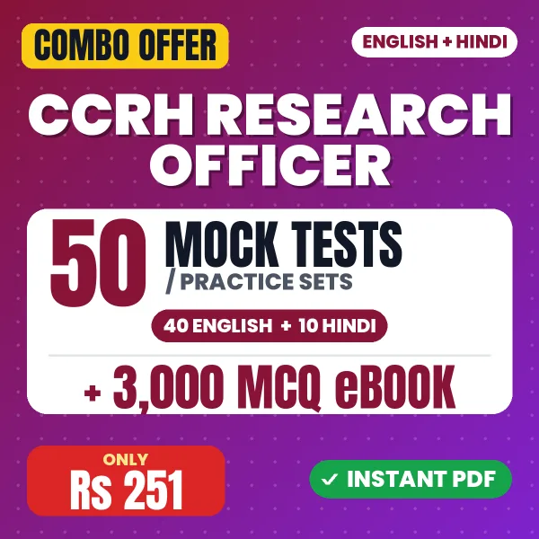 CCRH Research Officer combo