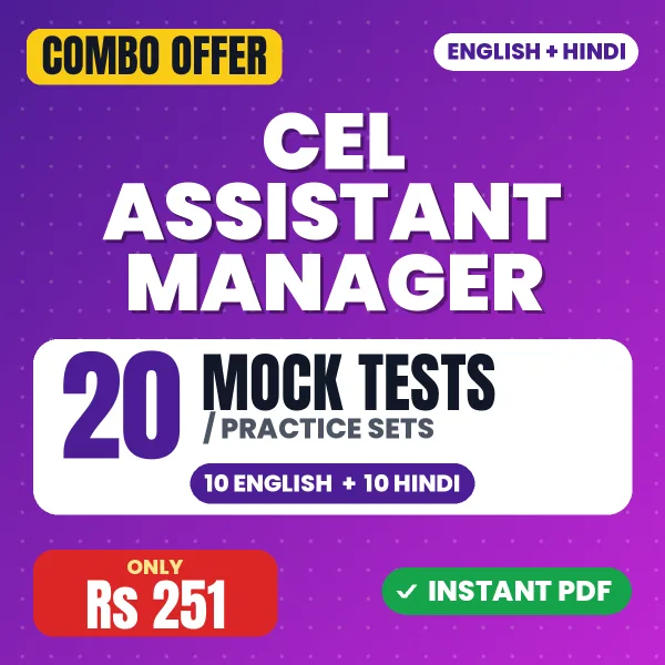 CEL Assistant Manager Exam (Electrical) – 20 Most Important Mock Tests / Practice Sets | English & Hindi Medium PDF Download