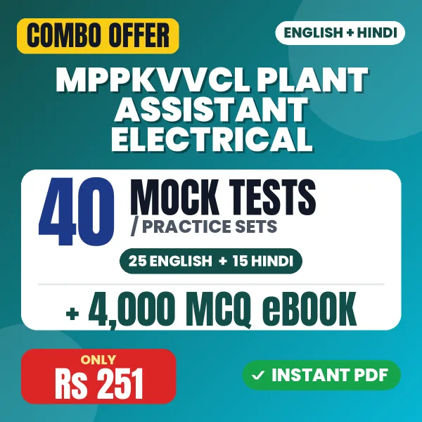 MPPKVVCL Plant Assistant Electrical Exam – 40 Most Important Mock Tests / Practice Sets and 4000 MCQ eBook | English & Hindi Medium PDF Download