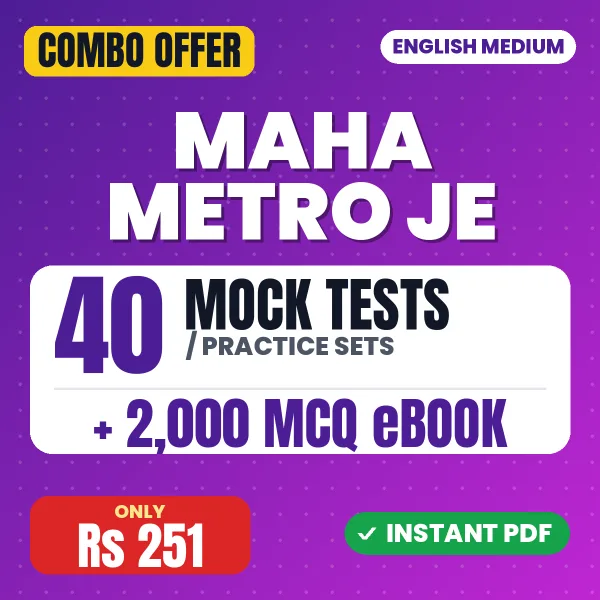 Maha Metro JE Exam (Civil) – 40 Most Important Mock Tests / Practice Sets and 2000 MCQ eBook | English Medium PDF Download