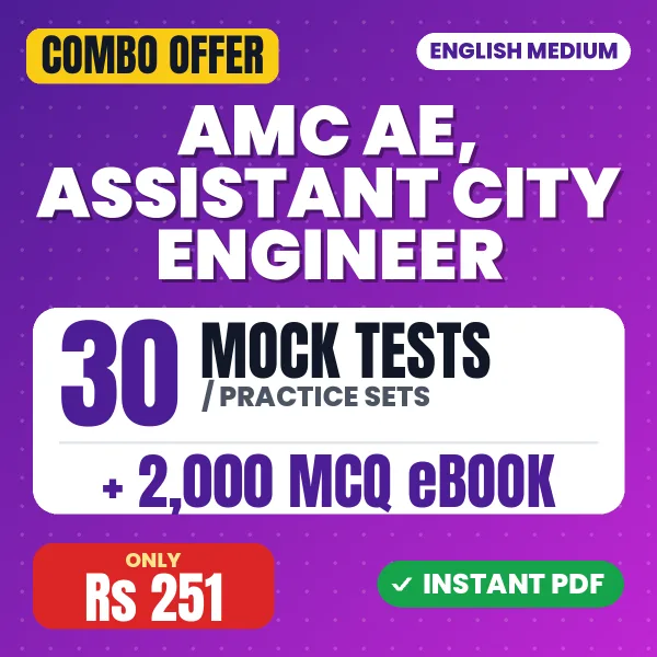 AMC AE, Assistant City Engineer Exam (Civil) – 30 Most Important Mock Tests / Practice Sets and 2000 MCQ eBook | English Medium PDF Download