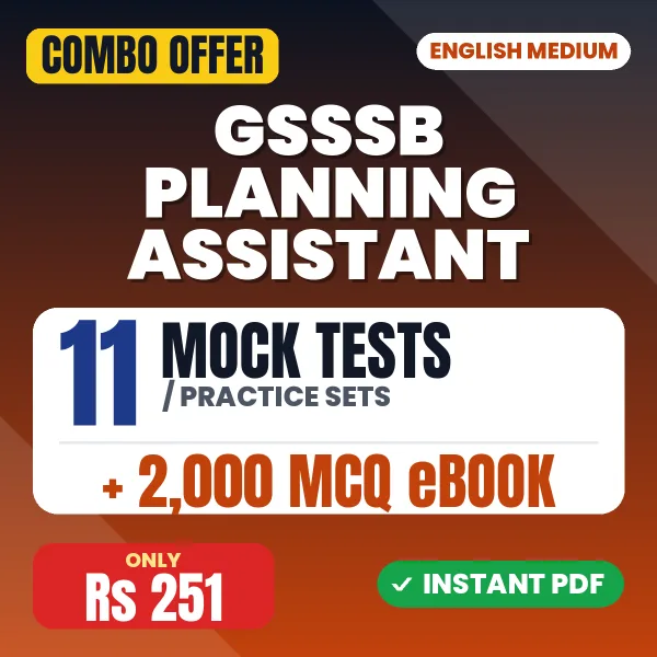GSSSB Planning Assistant Exam – 11 Most Important Mock Tests / Practice Sets and 2000 MCQ eBook | English Medium PDF Download