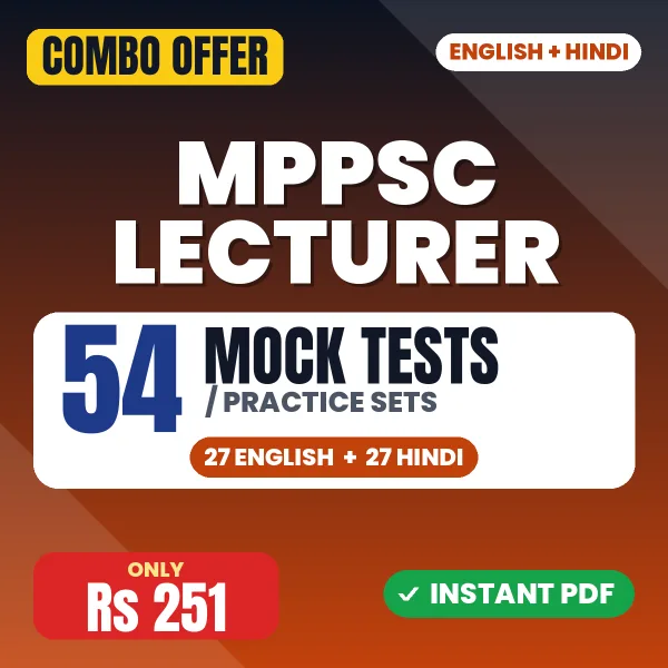 MPPSC Lecturer Exam Paper I – 54 Most Important Mock Tests / Practice Sets | English & Hindi Medium PDF Download