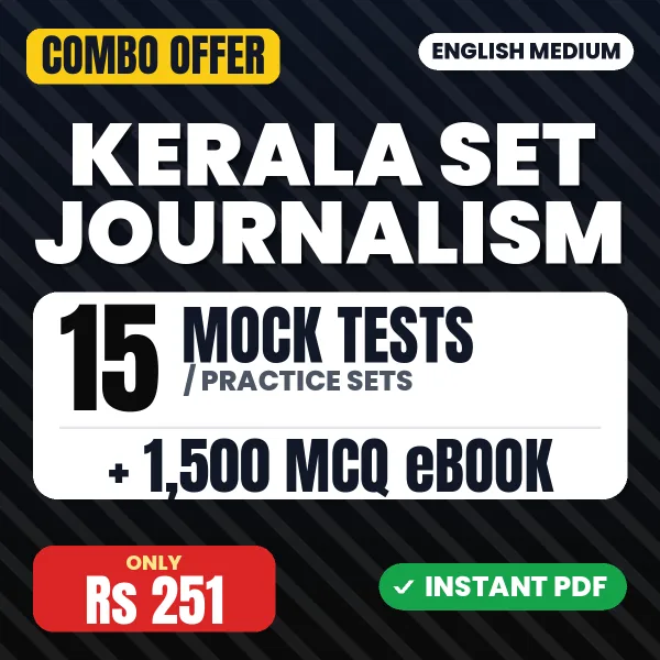 Kerala SET Journalism Exam – 15 Most Important Mock Tests / Practice Sets and 1500 MCQ eBook | English Medium PDF Download