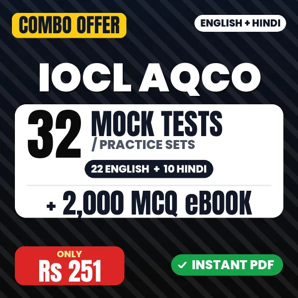 IOCL AQCO combo