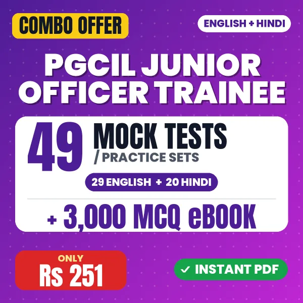 PGCIL Junior Officer Trainee combo