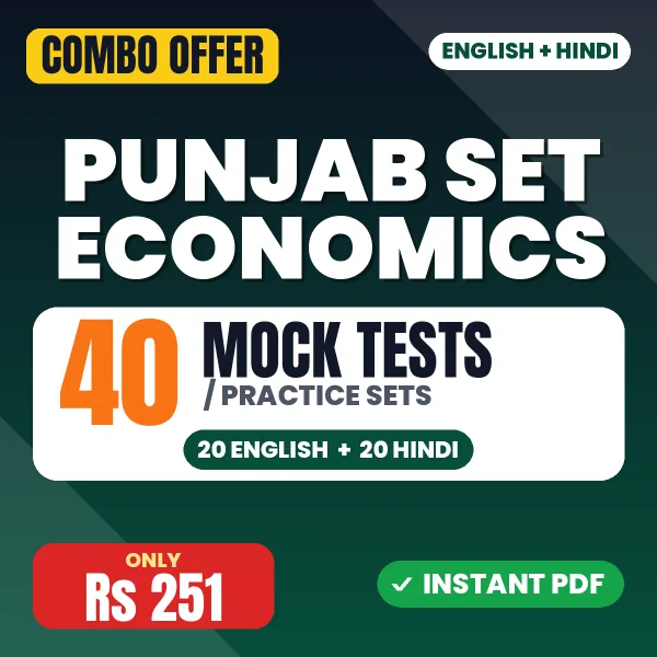 Punjab SET Economics Exam – 40 Most Important Mock Tests / Practice Sets | English & Hindi Medium PDF Download