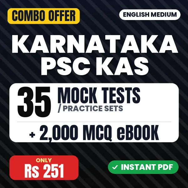 Karnataka KAS Prelims Exam Paper – 35 Most Important Mock Tests / Practice Sets and 2000 MCQ eBook | English Medium PDF Download