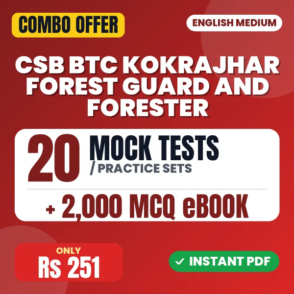CSB BTC Kokrajhar Forest Guard and Forester combo